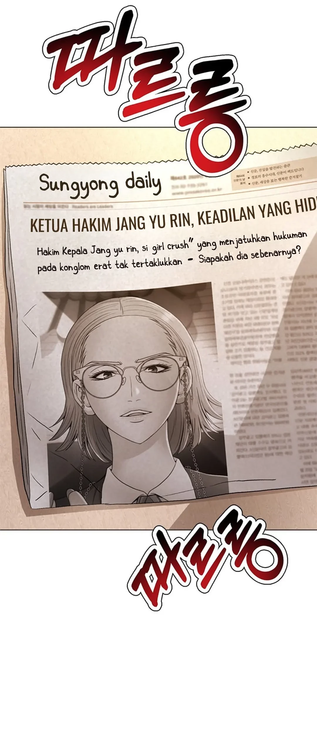 Judge Lee Han Young Chapter 123 - halaman 98