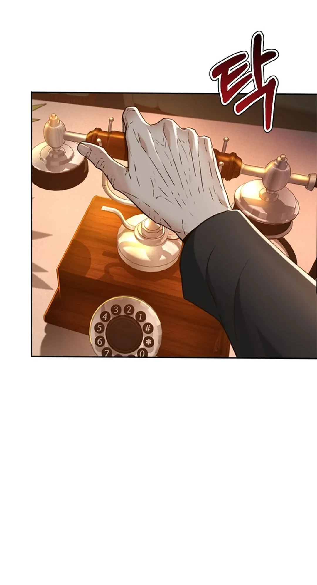 Judge Lee Han Young Chapter 124 - halaman 10