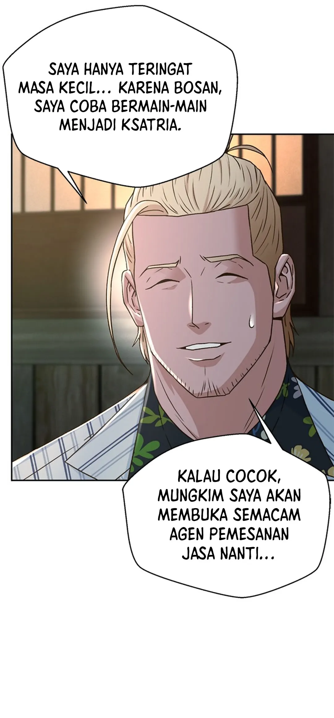 Judge Lee Han Young Chapter 124 - halaman 105