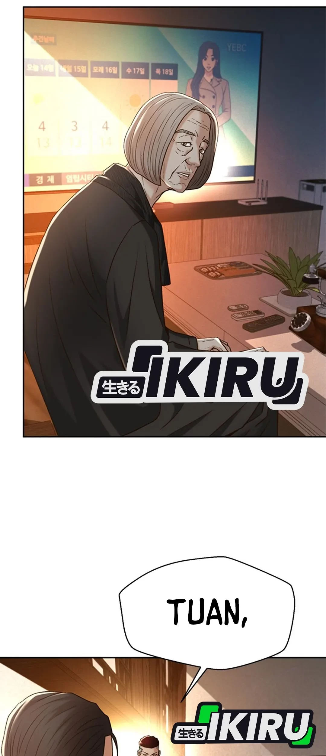Judge Lee Han Young Chapter 124 - halaman 13