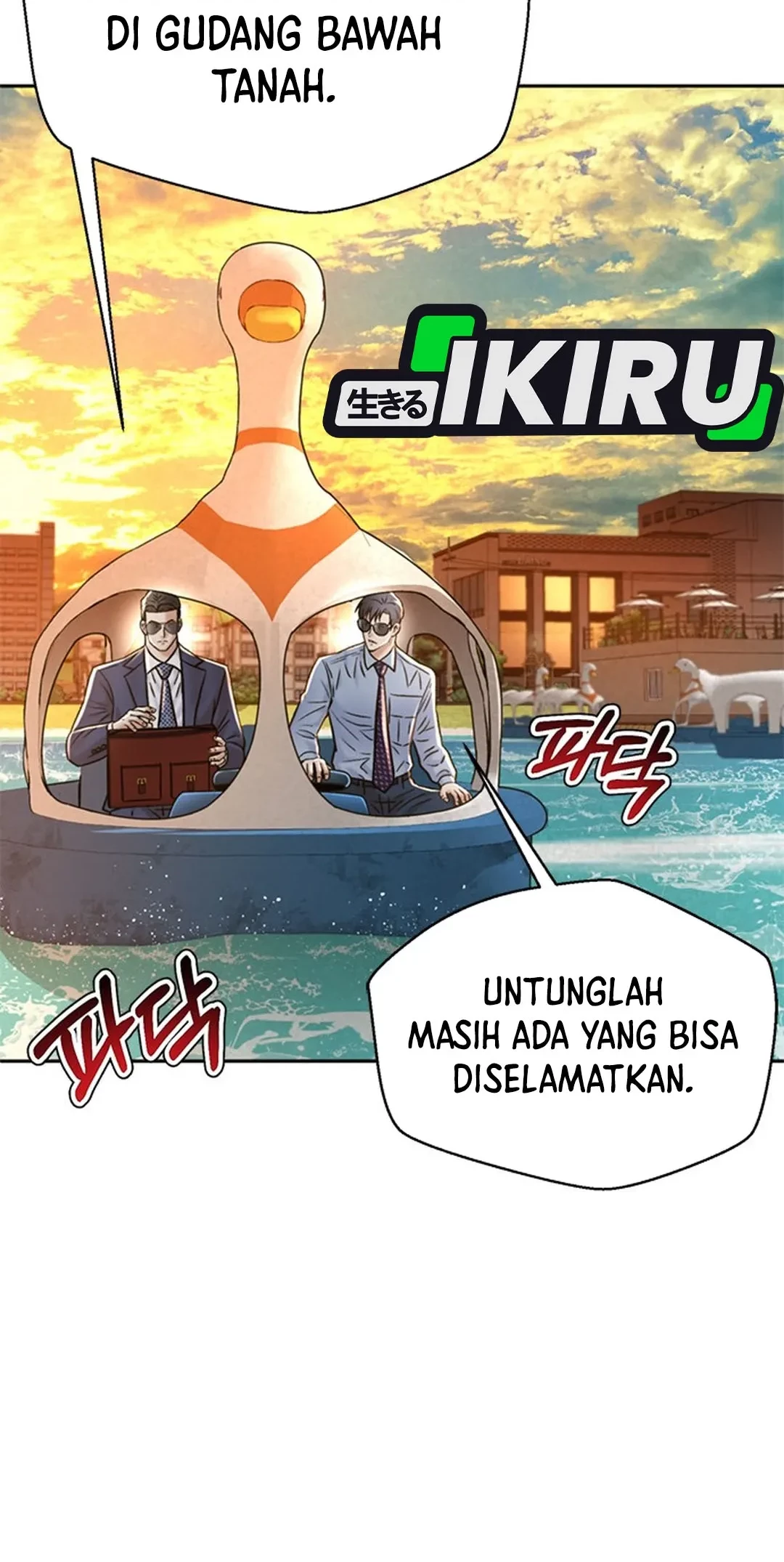 Judge Lee Han Young Chapter 124 - halaman 26