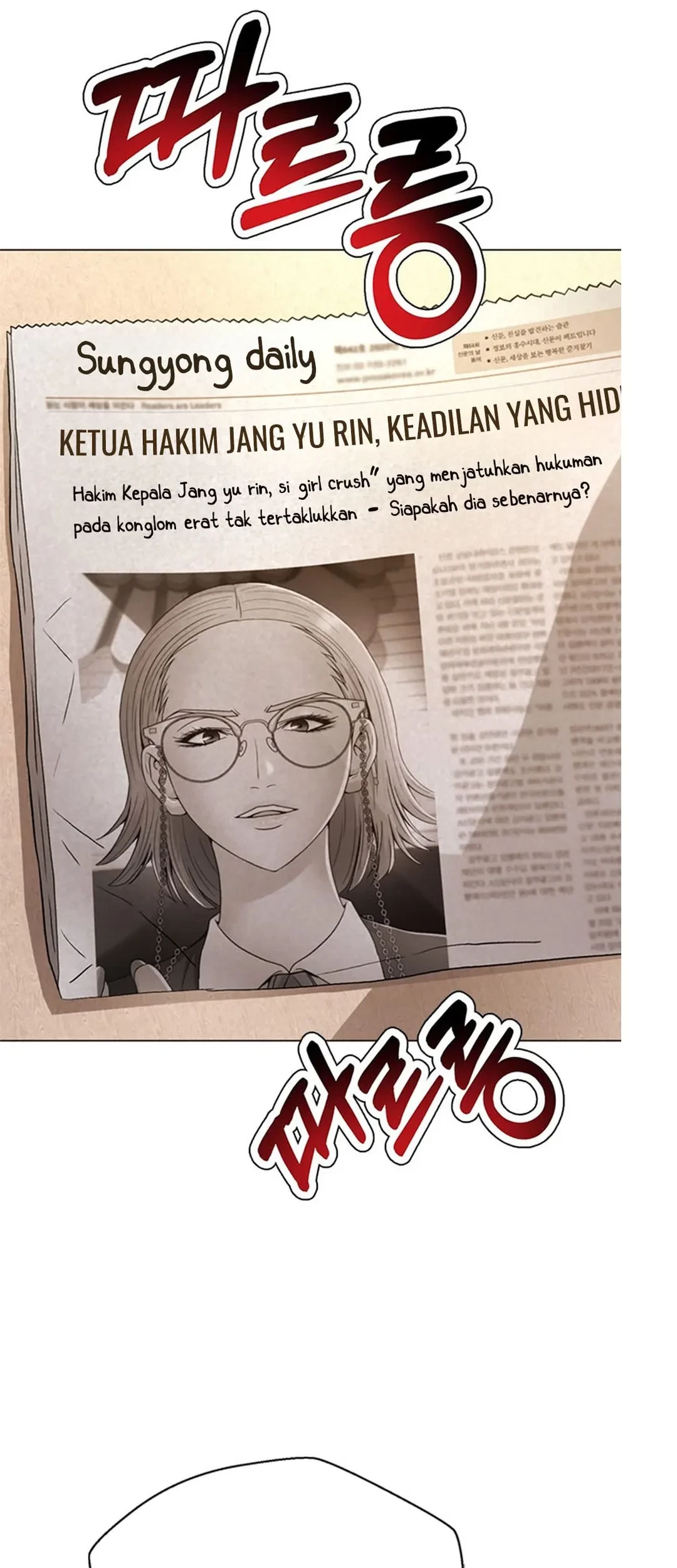 Judge Lee Han Young Chapter 124 - halaman 3