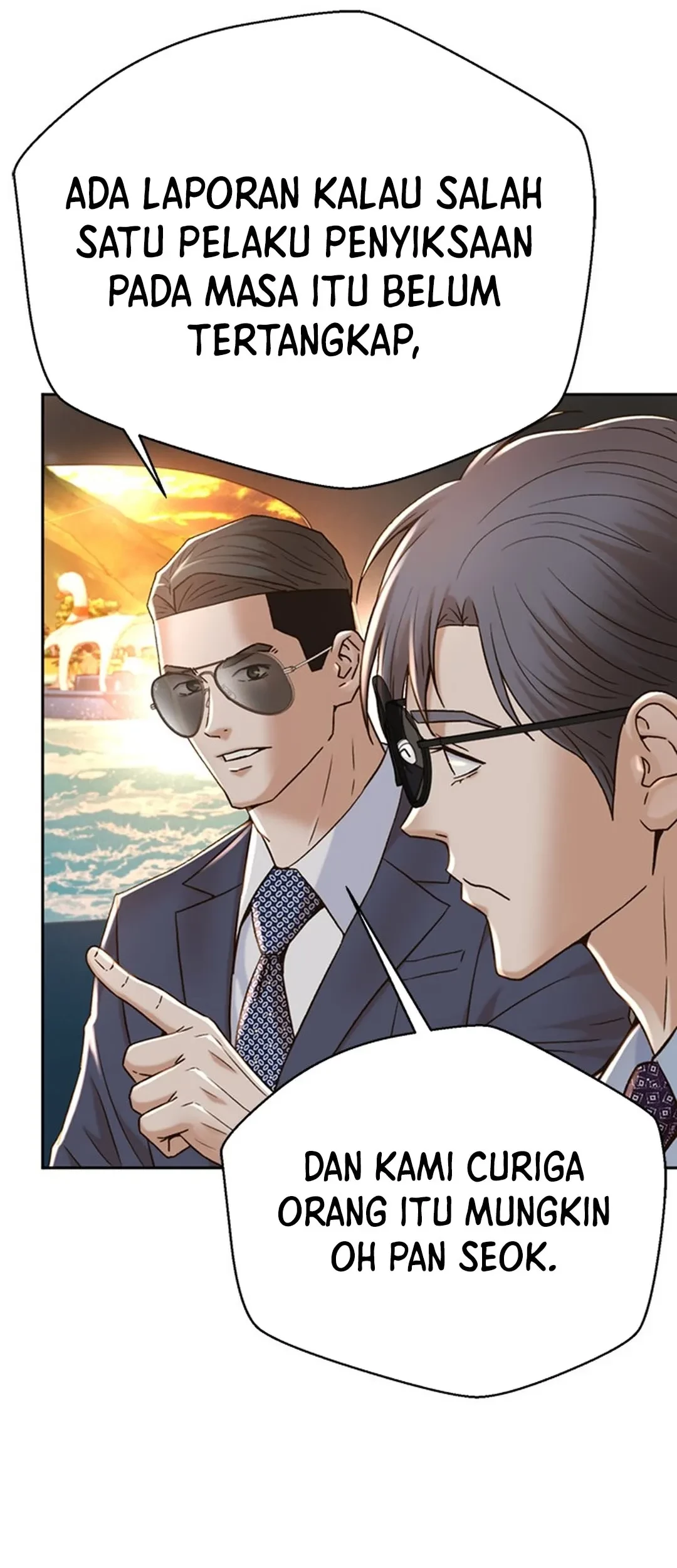 Judge Lee Han Young Chapter 124 - halaman 33