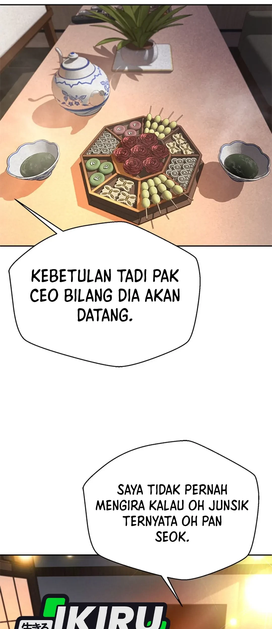 Judge Lee Han Young Chapter 124 - halaman 37