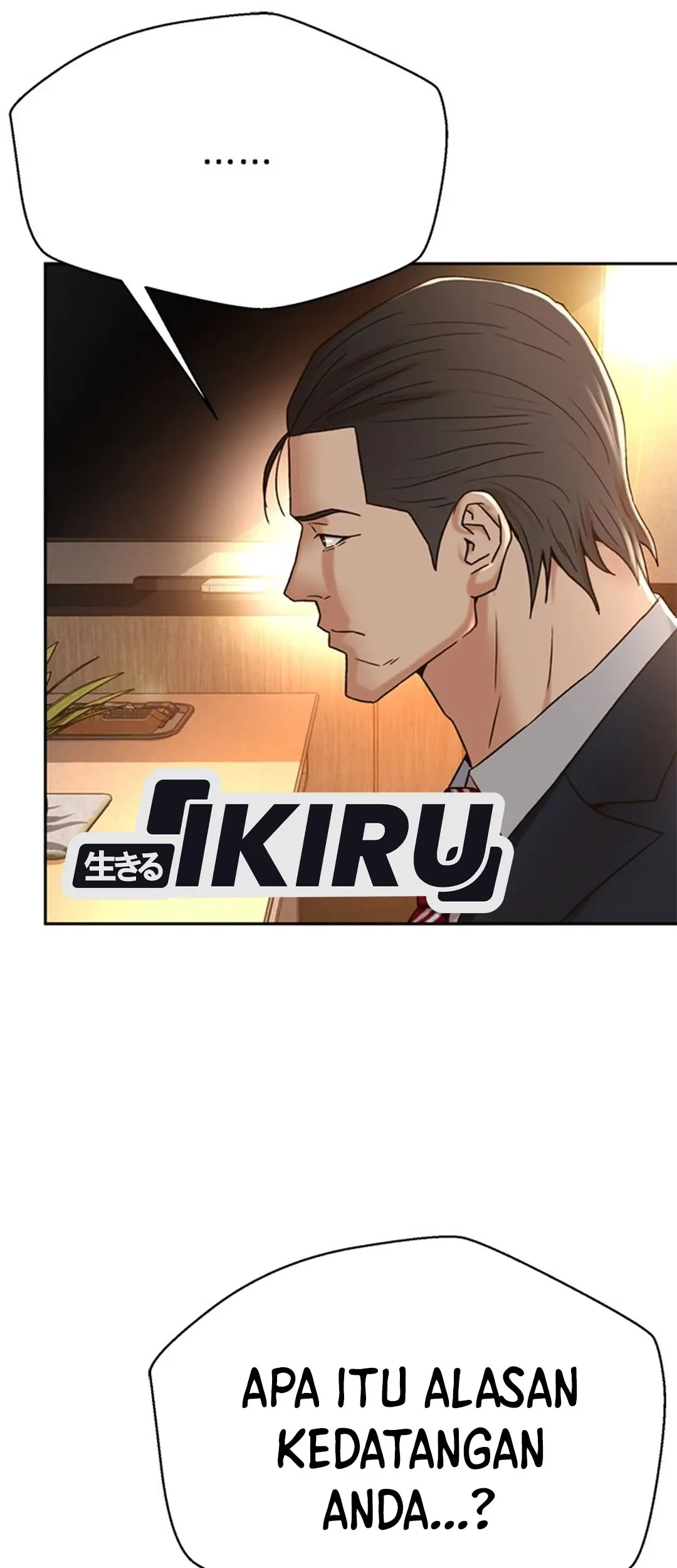 Judge Lee Han Young Chapter 124 - halaman 39
