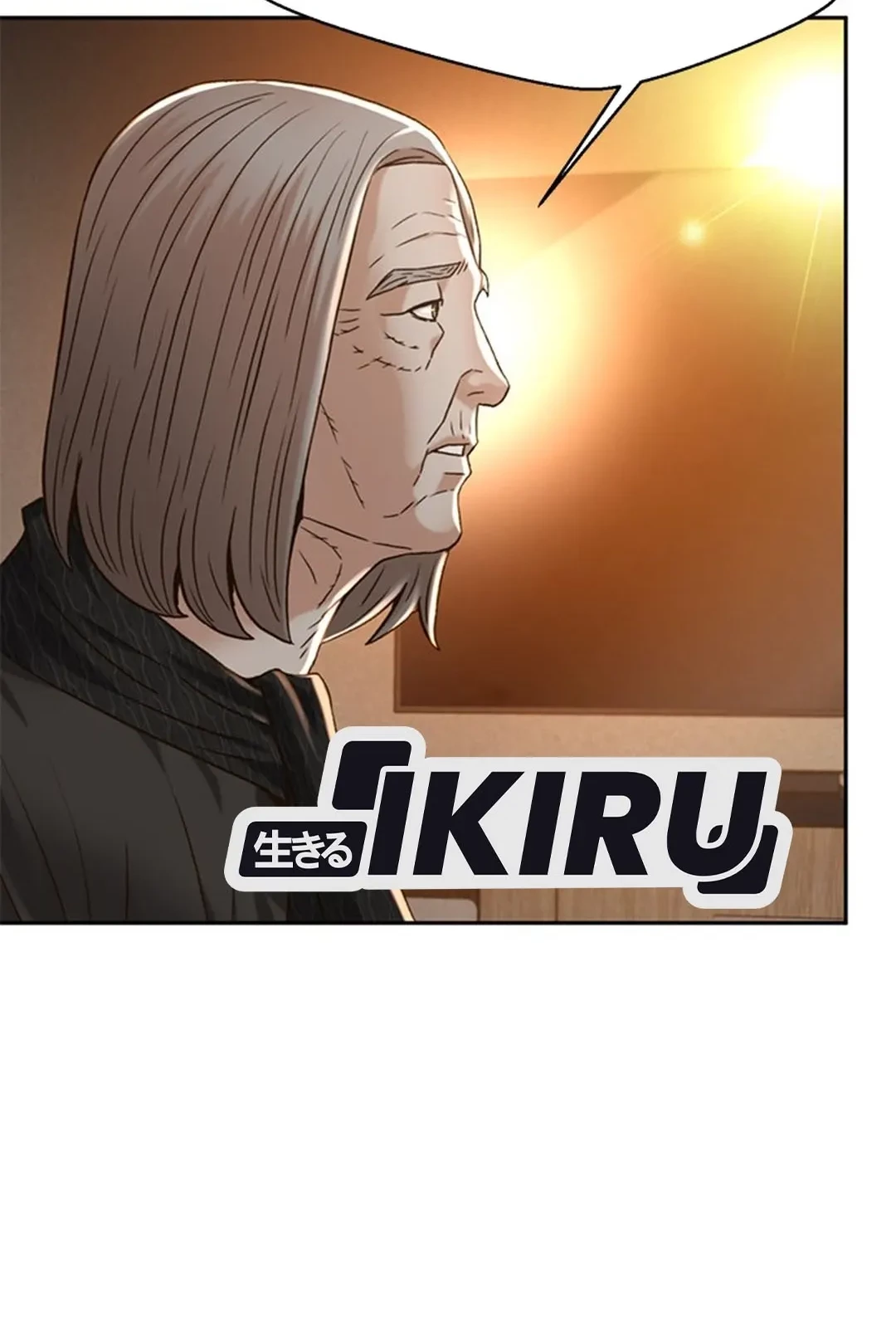 Judge Lee Han Young Chapter 124 - halaman 40