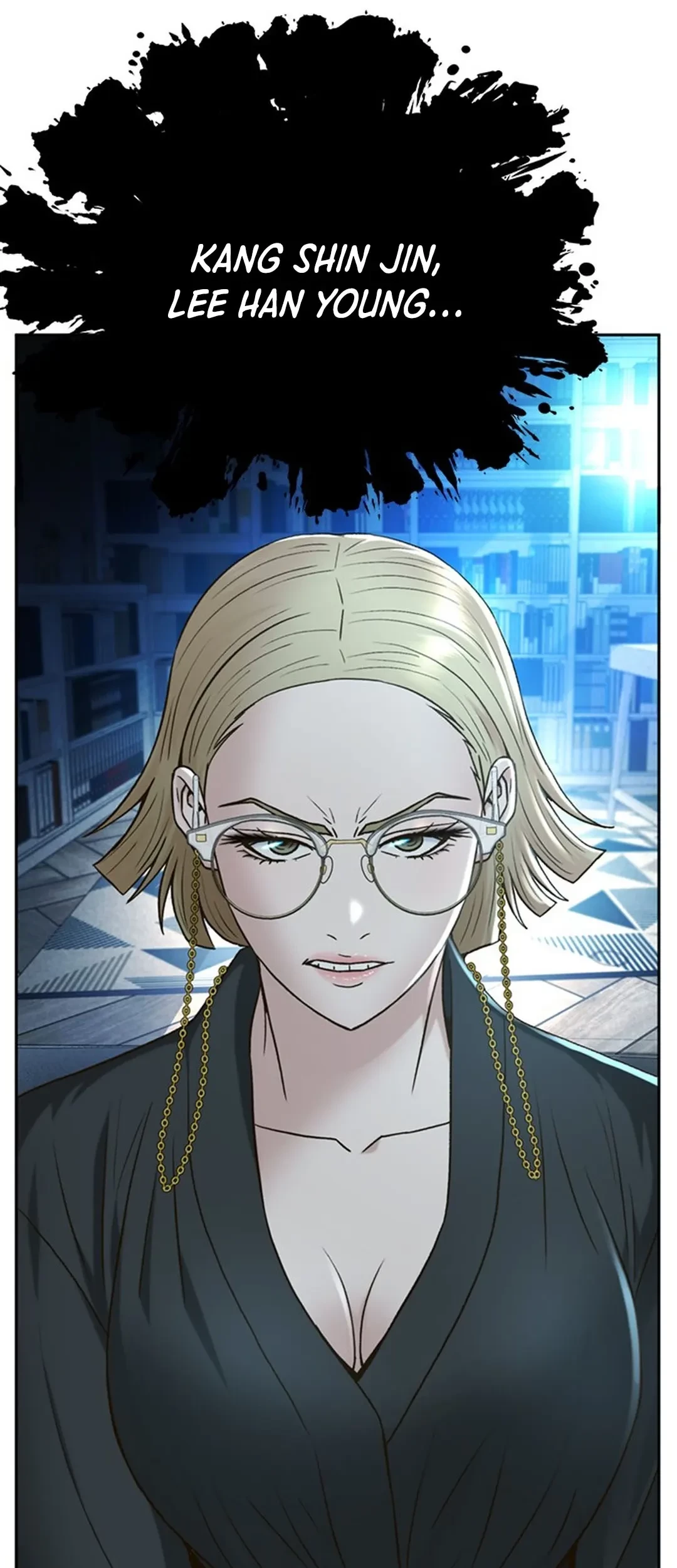 Judge Lee Han Young Chapter 124 - halaman 47
