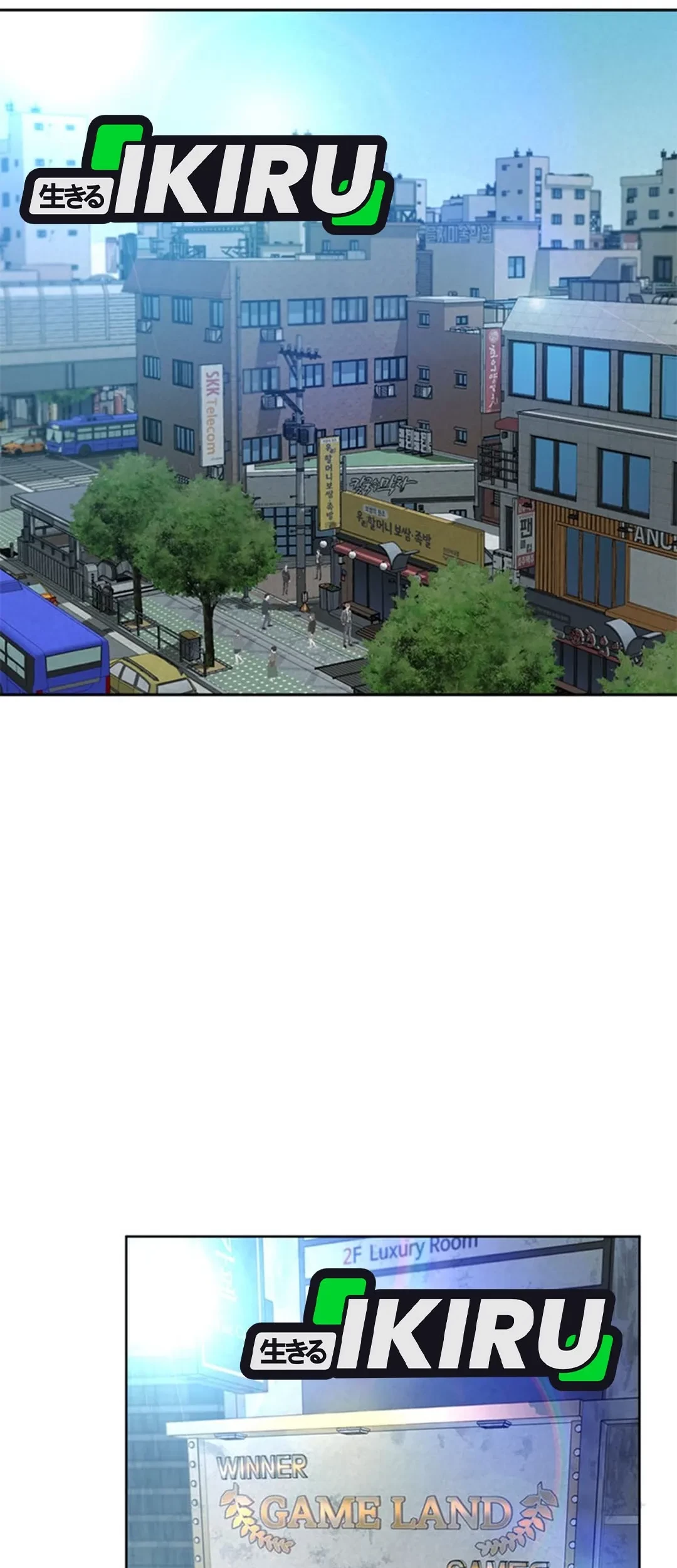 Judge Lee Han Young Chapter 124 - halaman 49