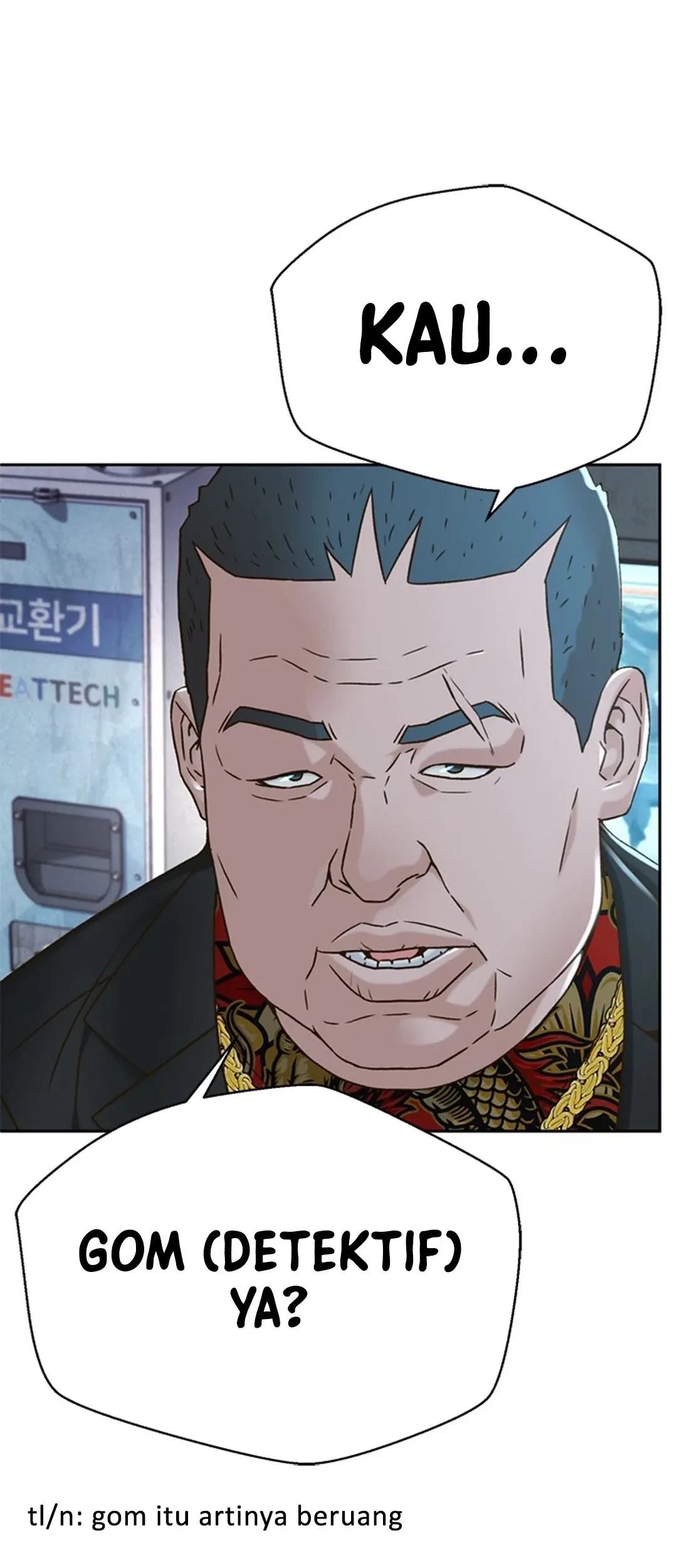 Judge Lee Han Young Chapter 124 - halaman 58