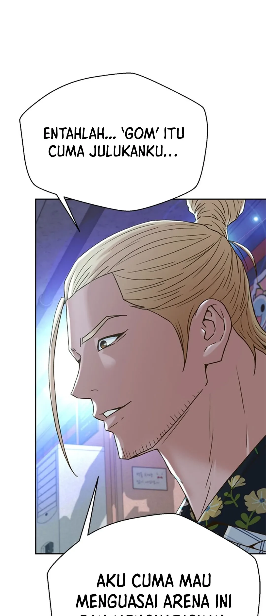 Judge Lee Han Young Chapter 124 - halaman 59
