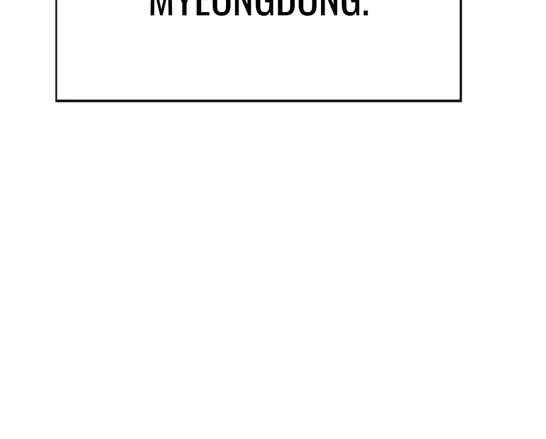 Judge Lee Han Young Chapter 124 - halaman 6
