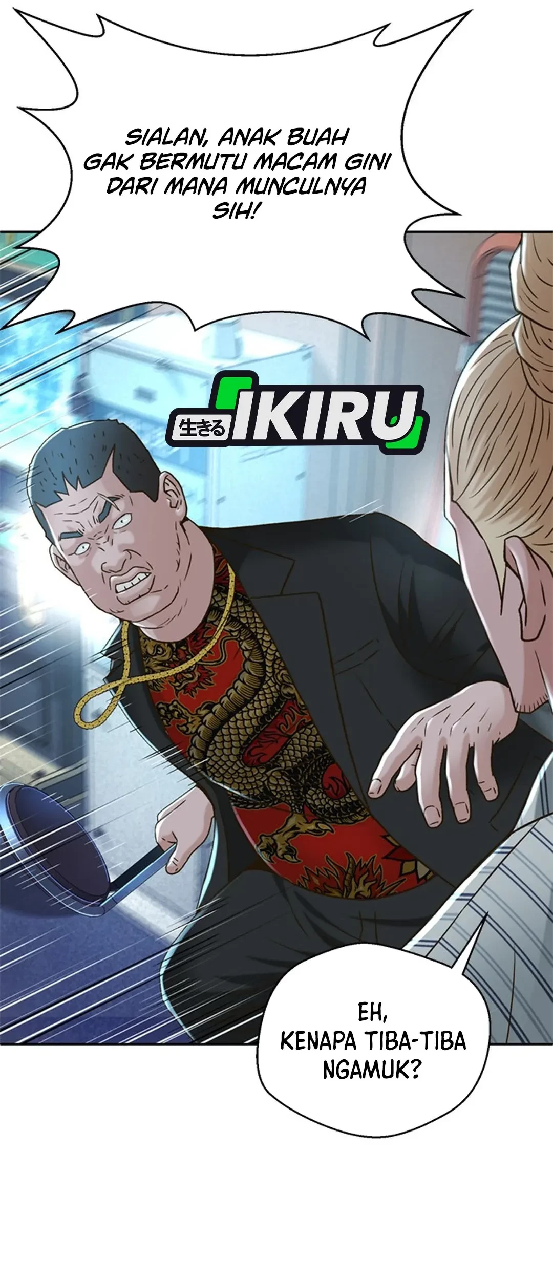Judge Lee Han Young Chapter 124 - halaman 61