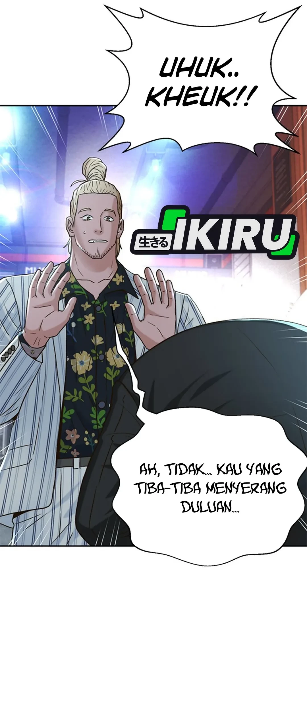 Judge Lee Han Young Chapter 124 - halaman 65