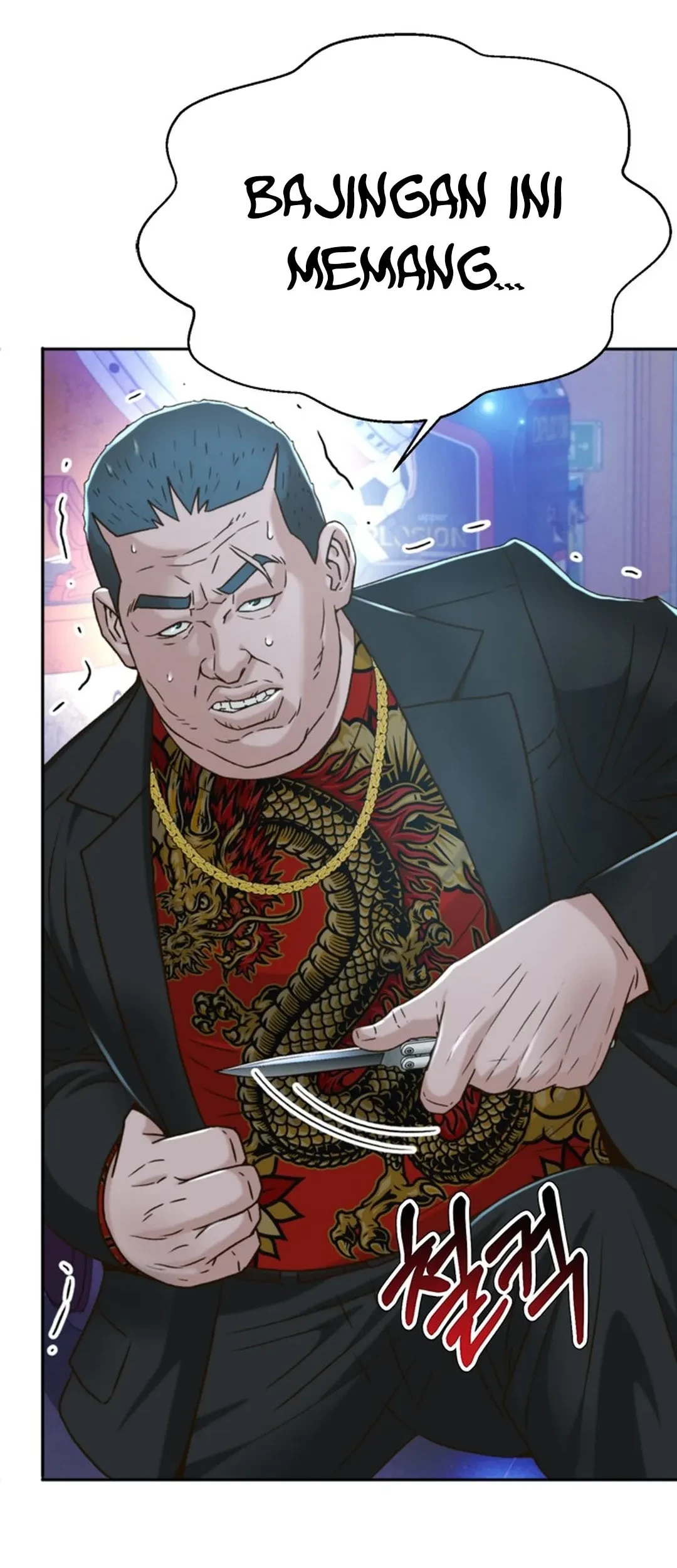 Judge Lee Han Young Chapter 124 - halaman 66