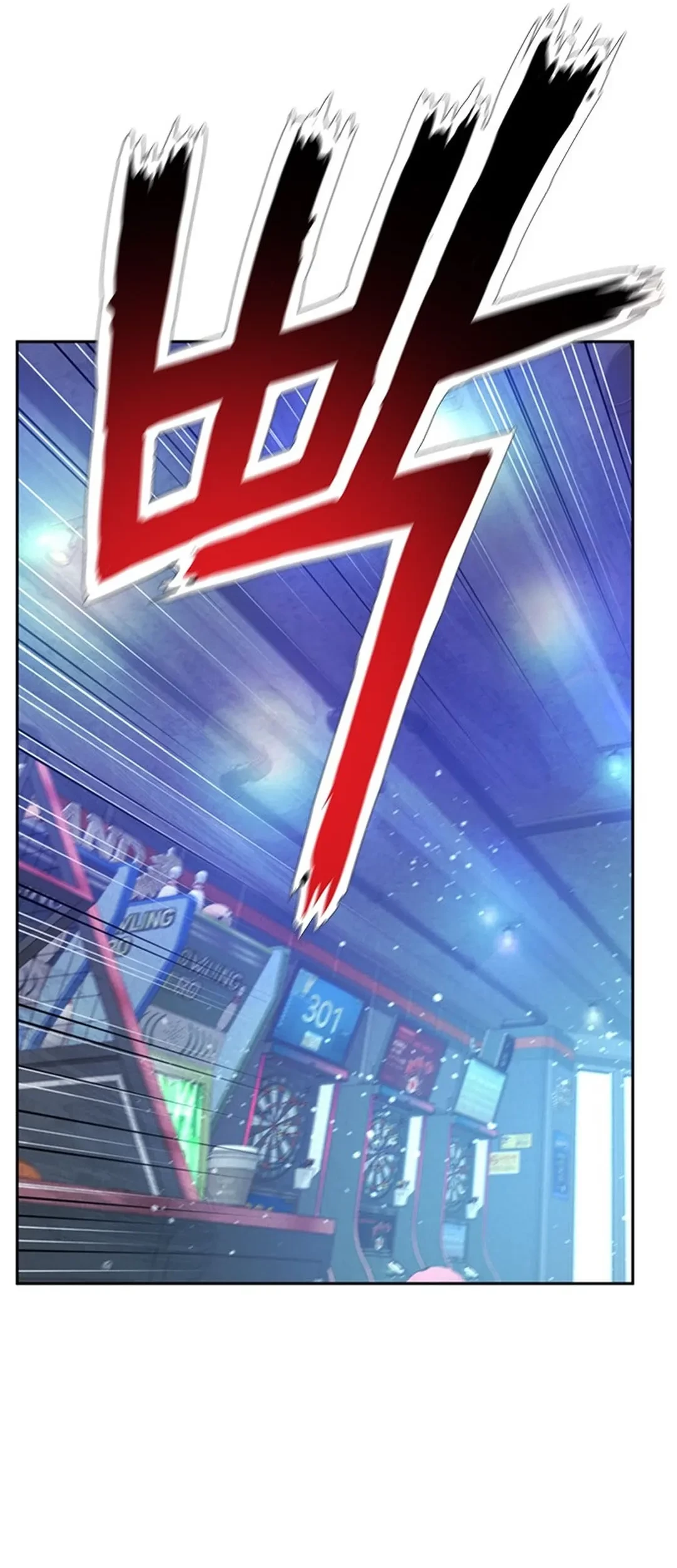 Judge Lee Han Young Chapter 124 - halaman 69