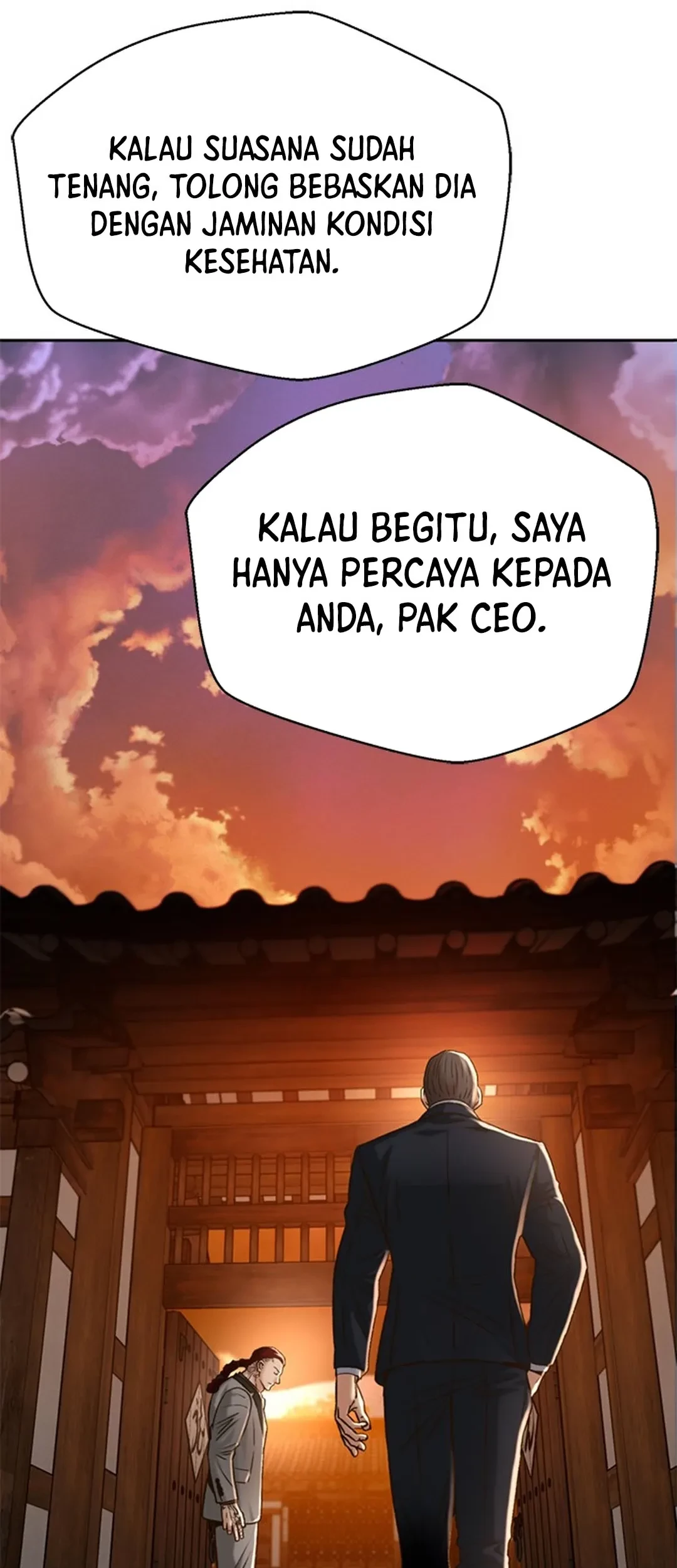 Judge Lee Han Young Chapter 124 - halaman 7