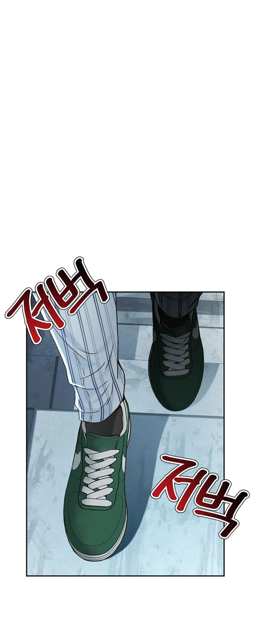 Judge Lee Han Young Chapter 124 - halaman 70