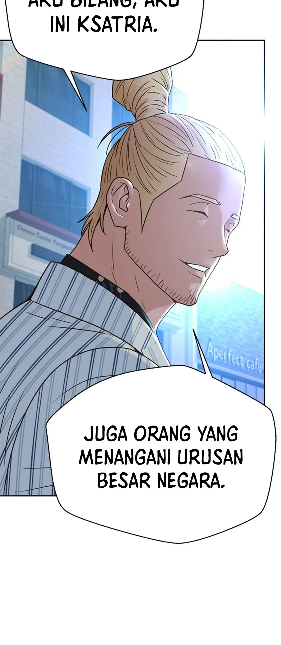 Judge Lee Han Young Chapter 124 - halaman 76