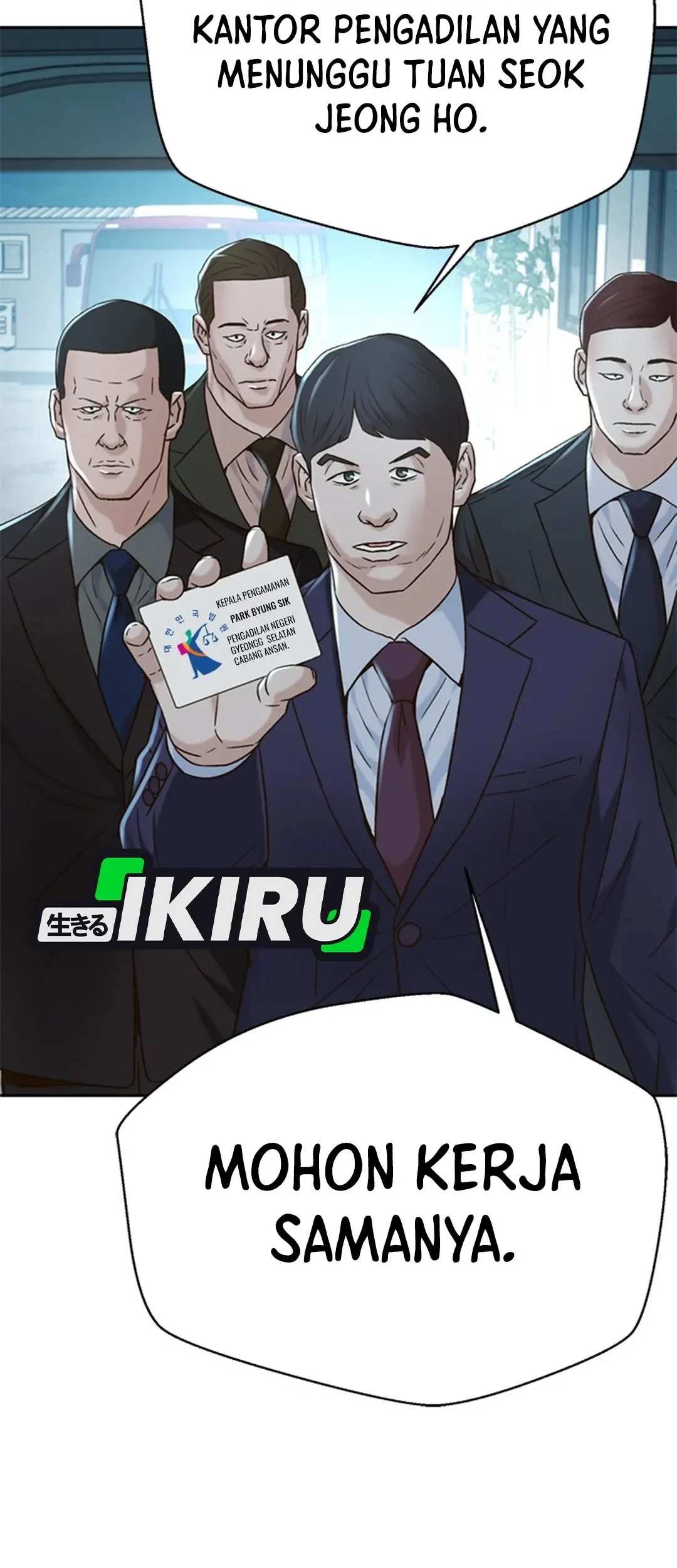 Judge Lee Han Young Chapter 124 - halaman 82