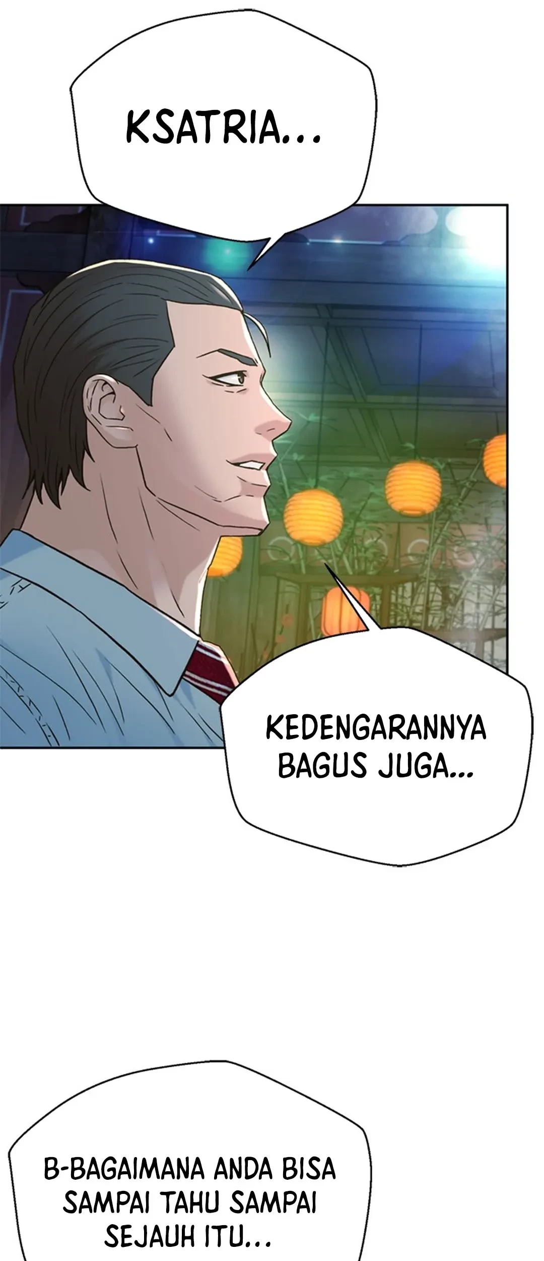 Judge Lee Han Young Chapter 124 - halaman 87