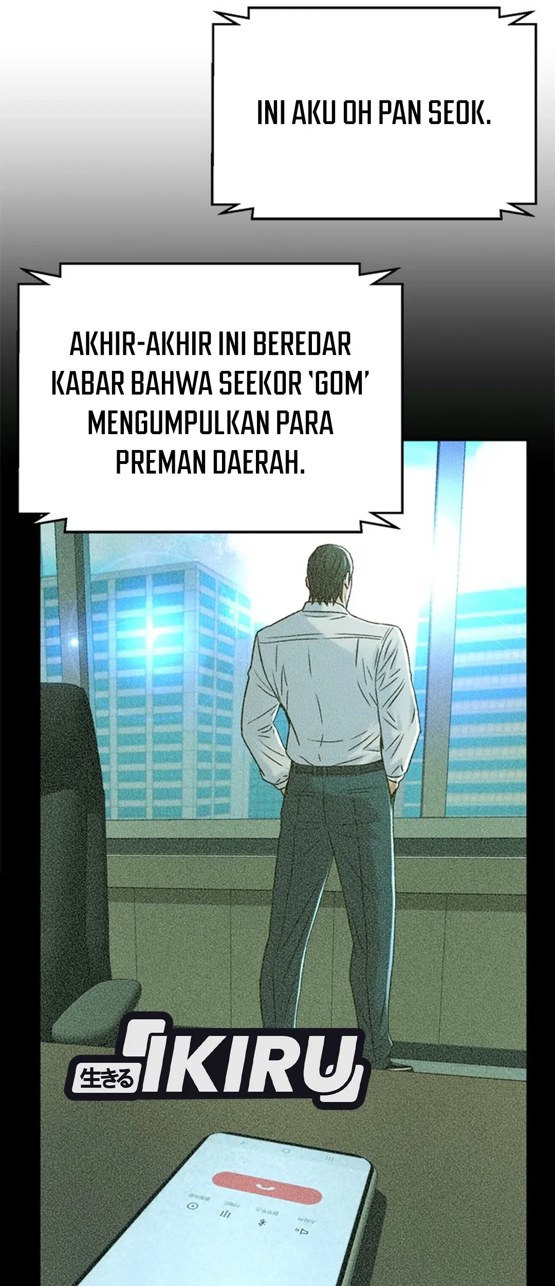 Judge Lee Han Young Chapter 124 - halaman 89
