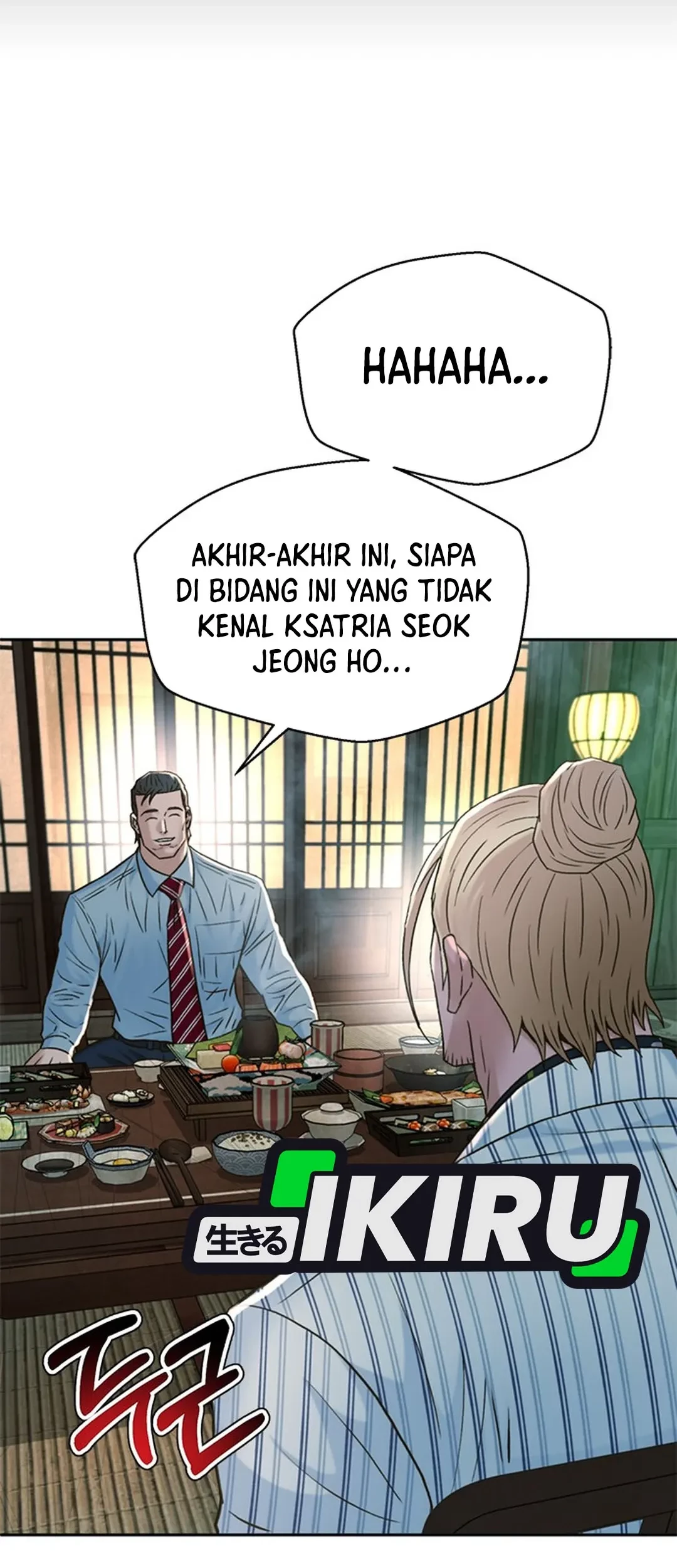 Judge Lee Han Young Chapter 124 - halaman 92
