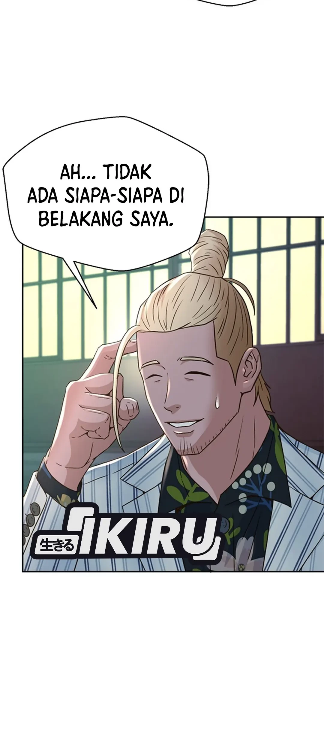 Judge Lee Han Young Chapter 124 - halaman 94