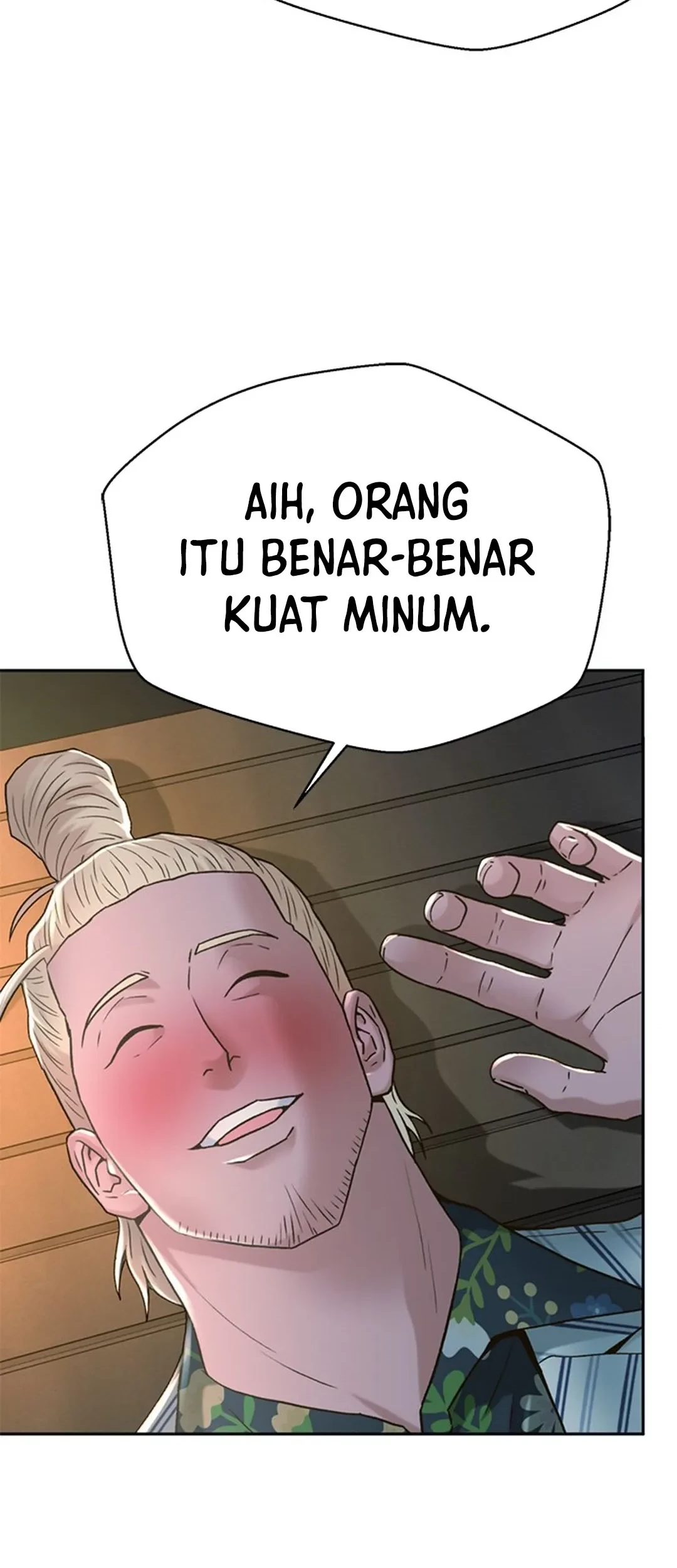 Judge Lee Han Young Chapter 125 - halaman 12