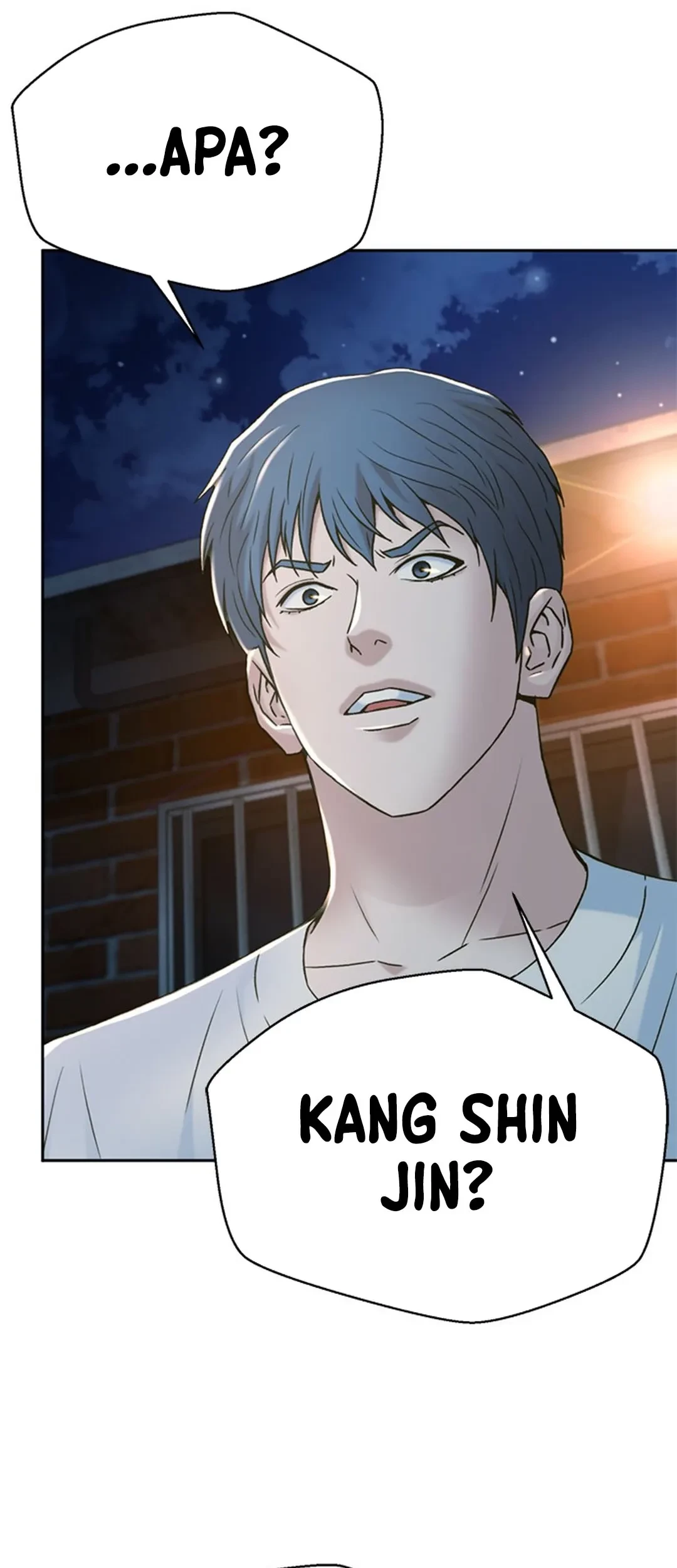 Judge Lee Han Young Chapter 125 - halaman 15