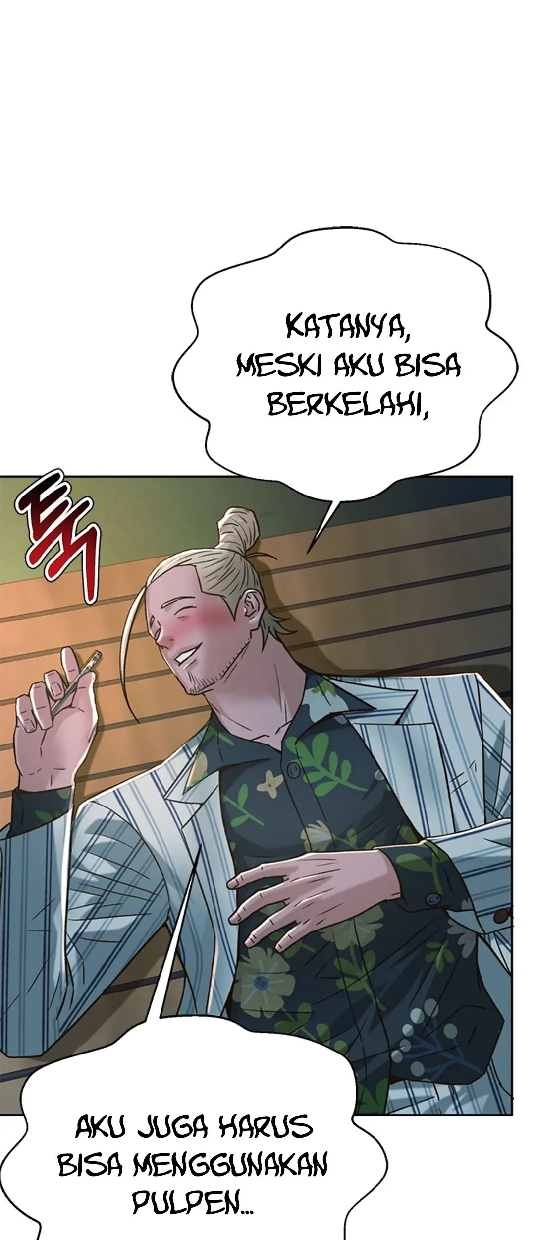 Judge Lee Han Young Chapter 125 - halaman 24