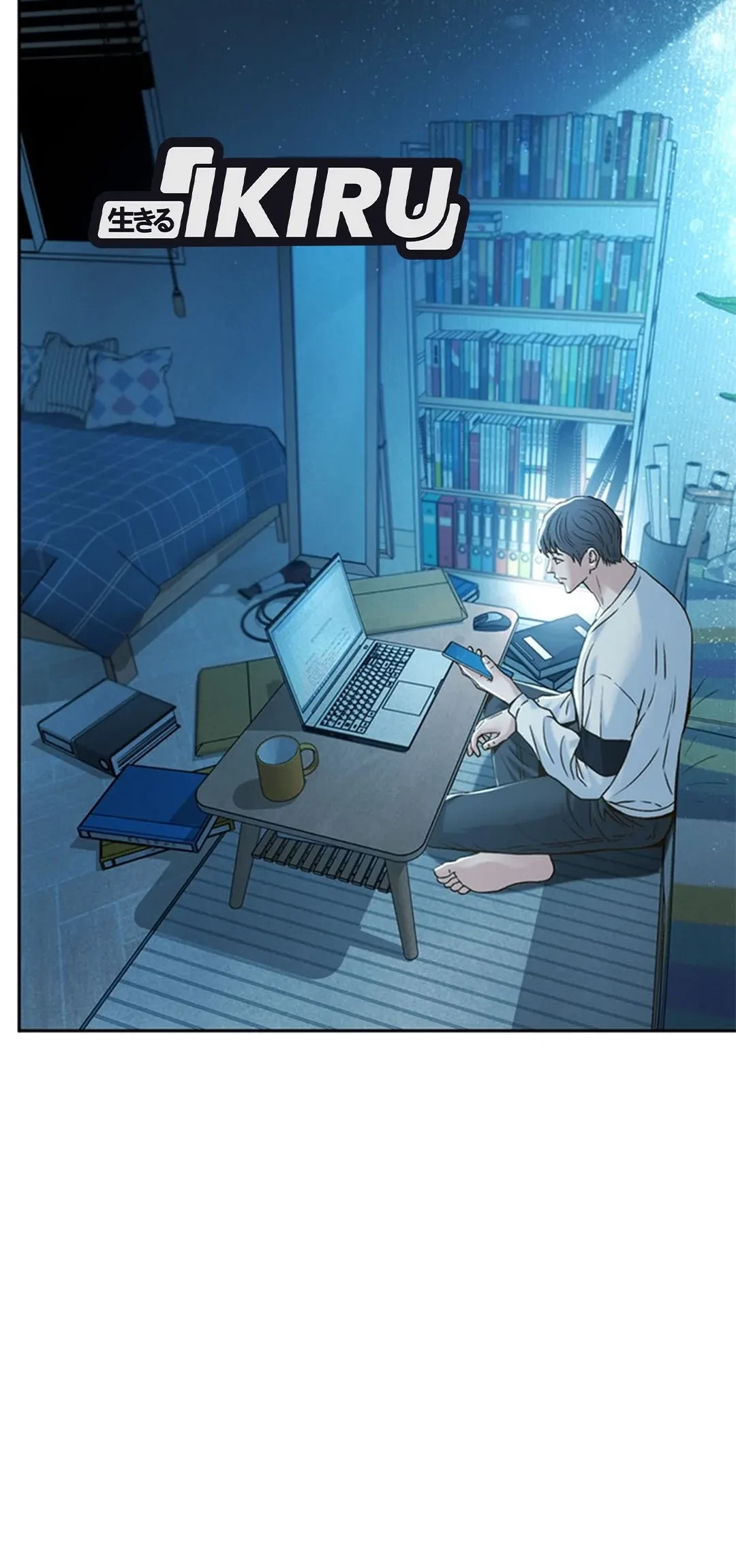 Judge Lee Han Young Chapter 125 - halaman 4