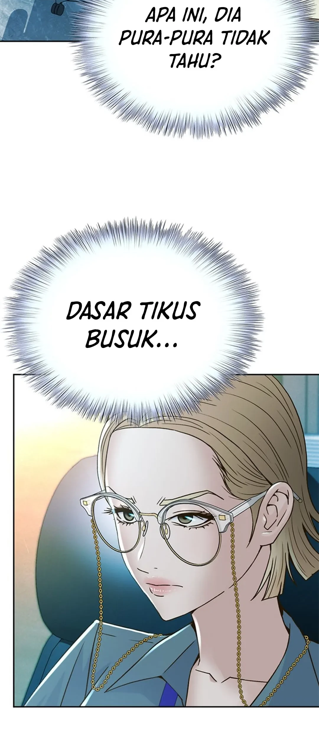 Judge Lee Han Young Chapter 125 - halaman 45