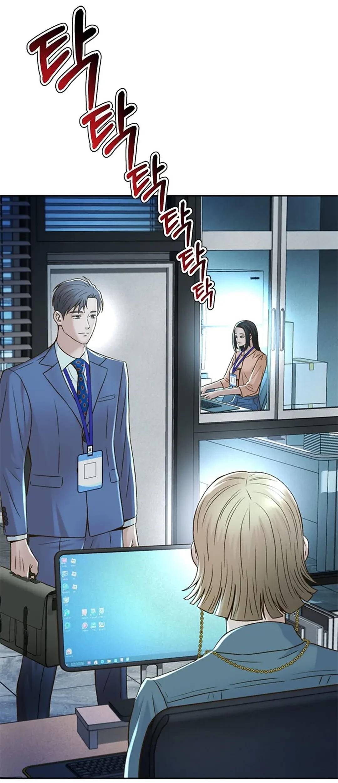 Judge Lee Han Young Chapter 125 - halaman 52