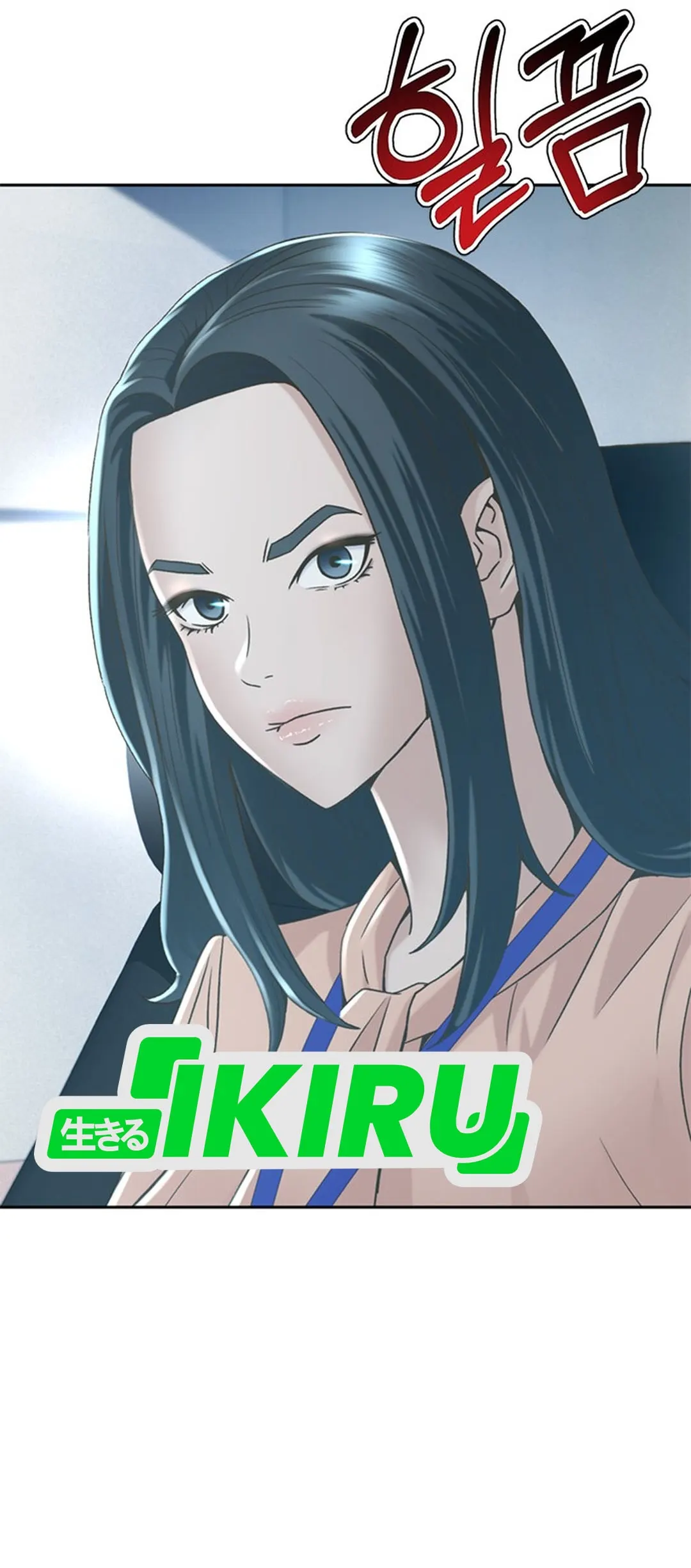 Judge Lee Han Young Chapter 125 - halaman 54