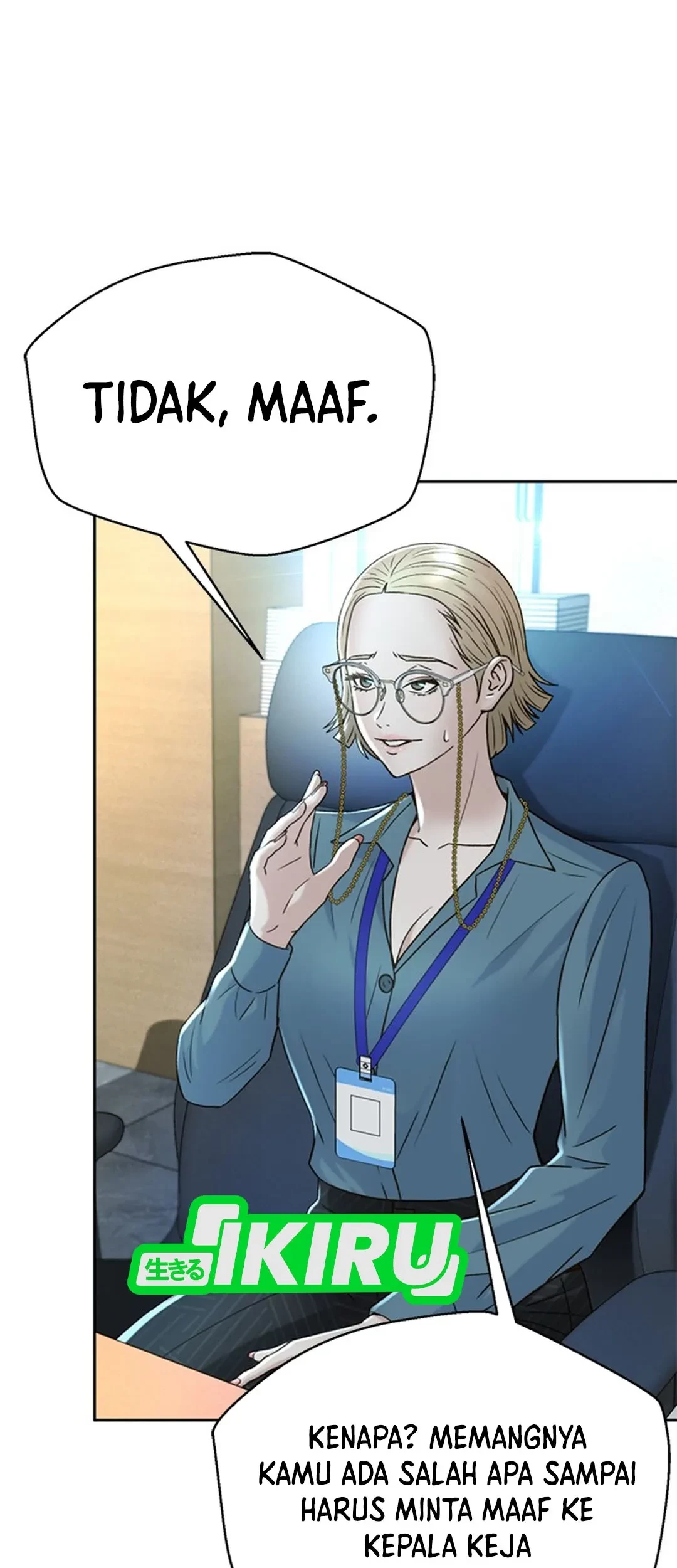 Judge Lee Han Young Chapter 125 - halaman 57