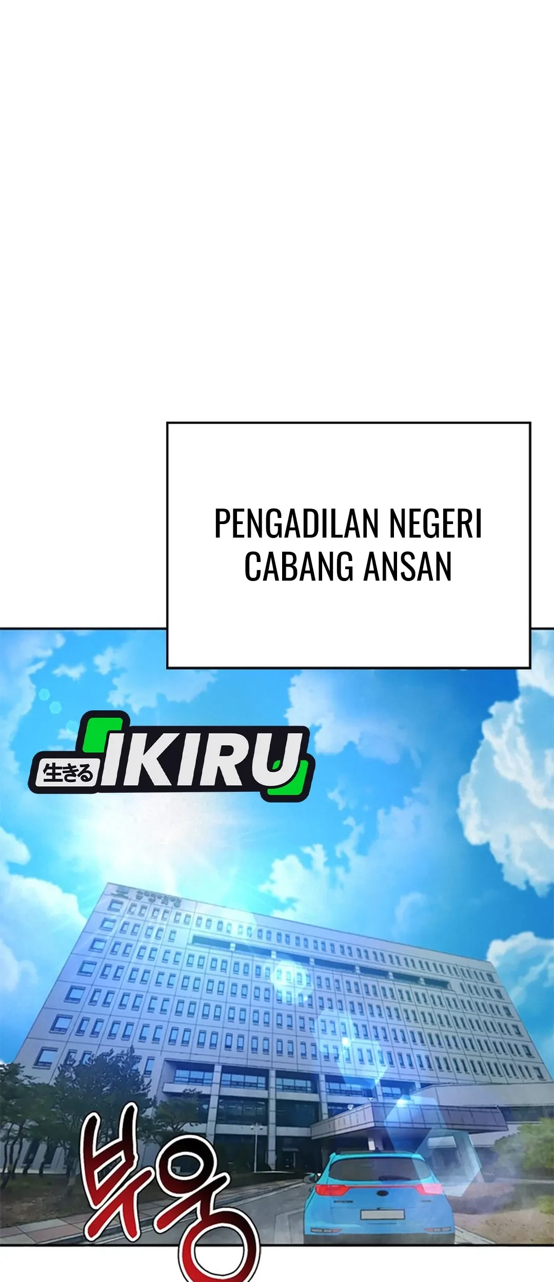 Judge Lee Han Young Chapter 125 - halaman 61