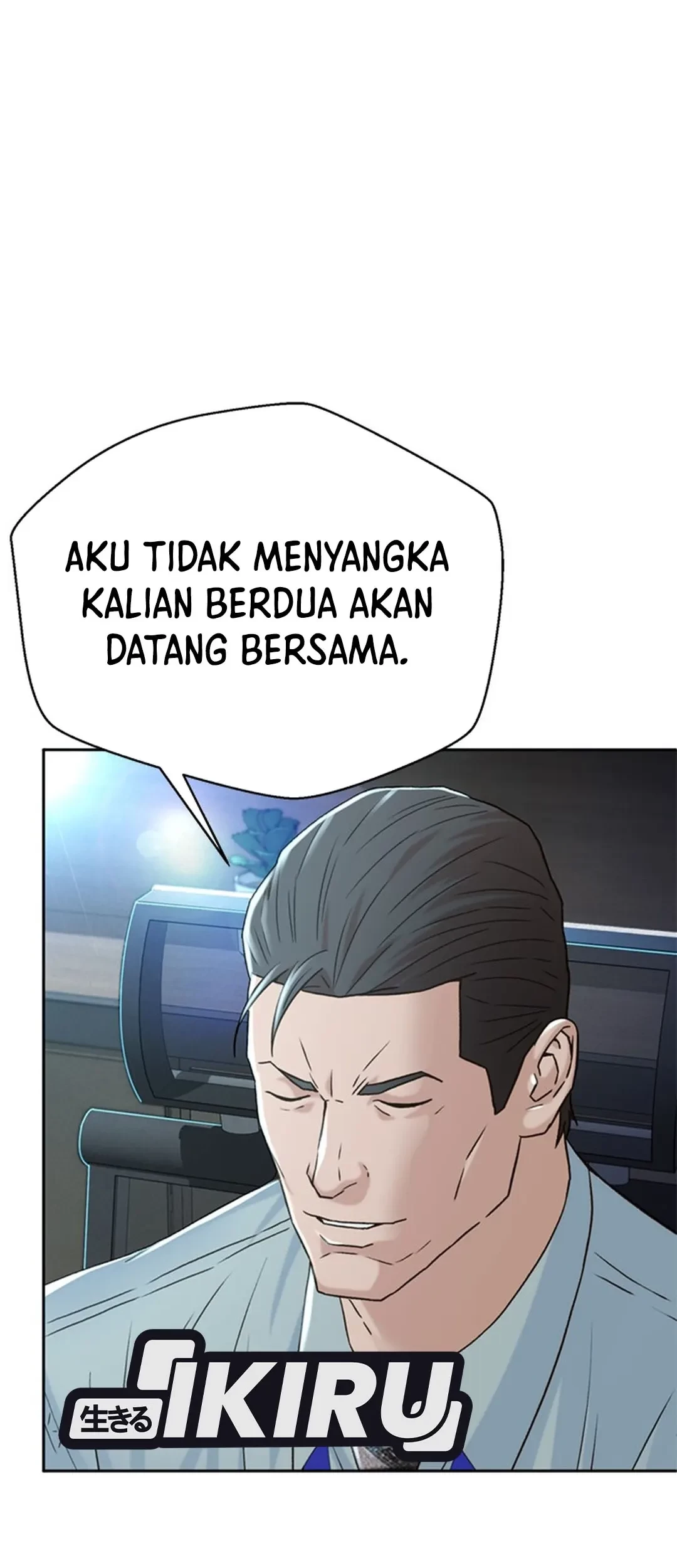 Judge Lee Han Young Chapter 125 - halaman 63