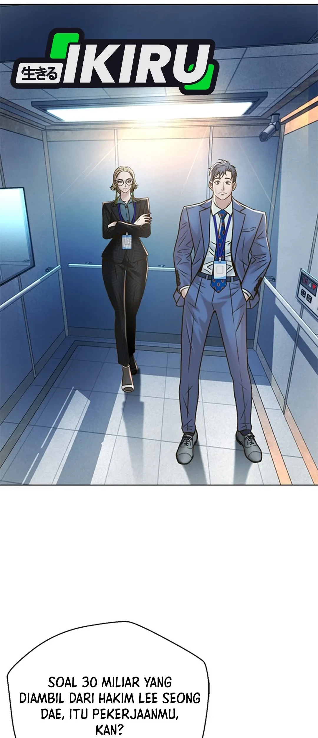Judge Lee Han Young Chapter 125 - halaman 79