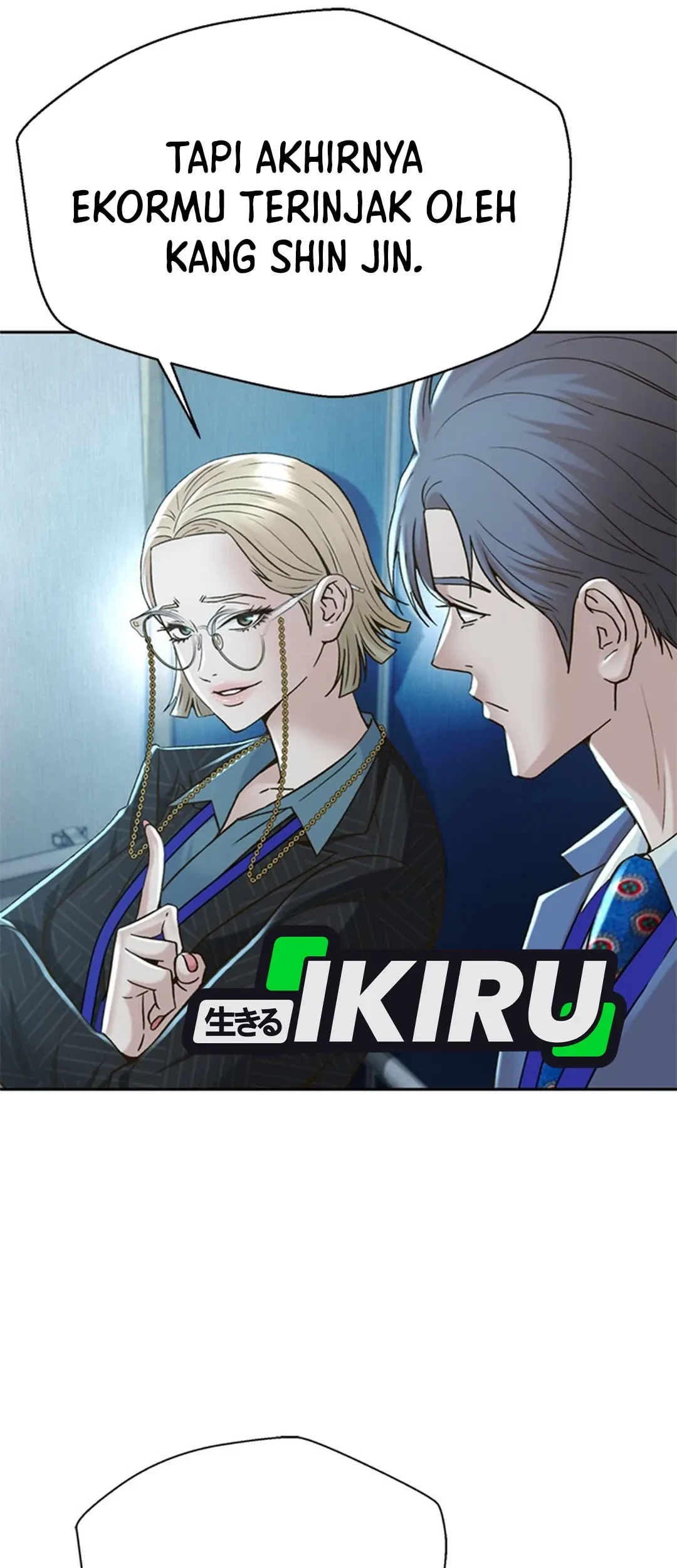 Judge Lee Han Young Chapter 125 - halaman 83