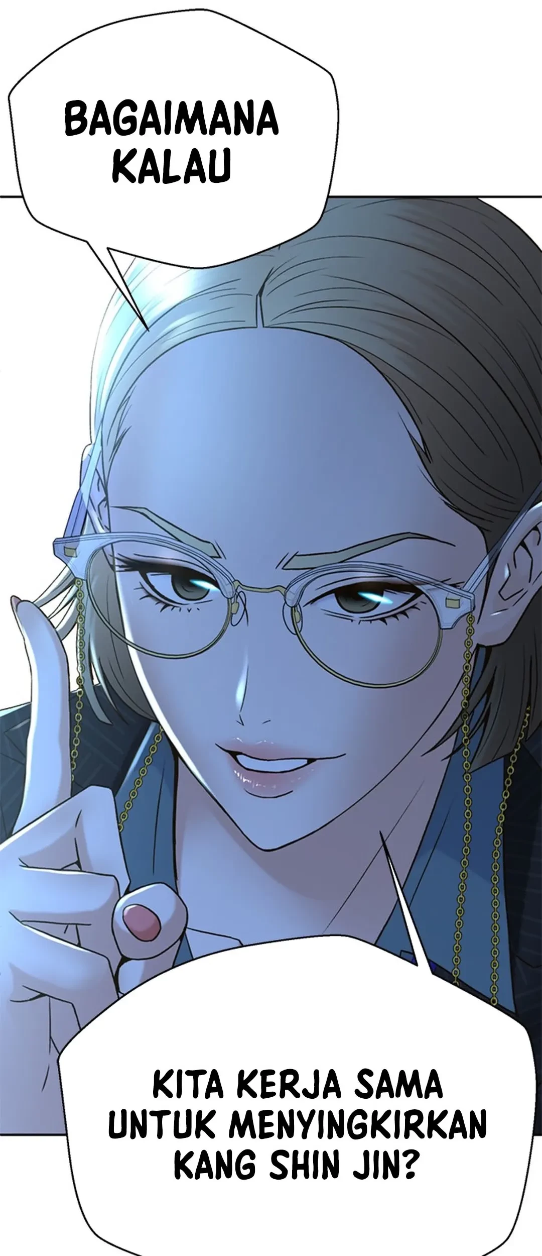 Judge Lee Han Young Chapter 125 - halaman 91