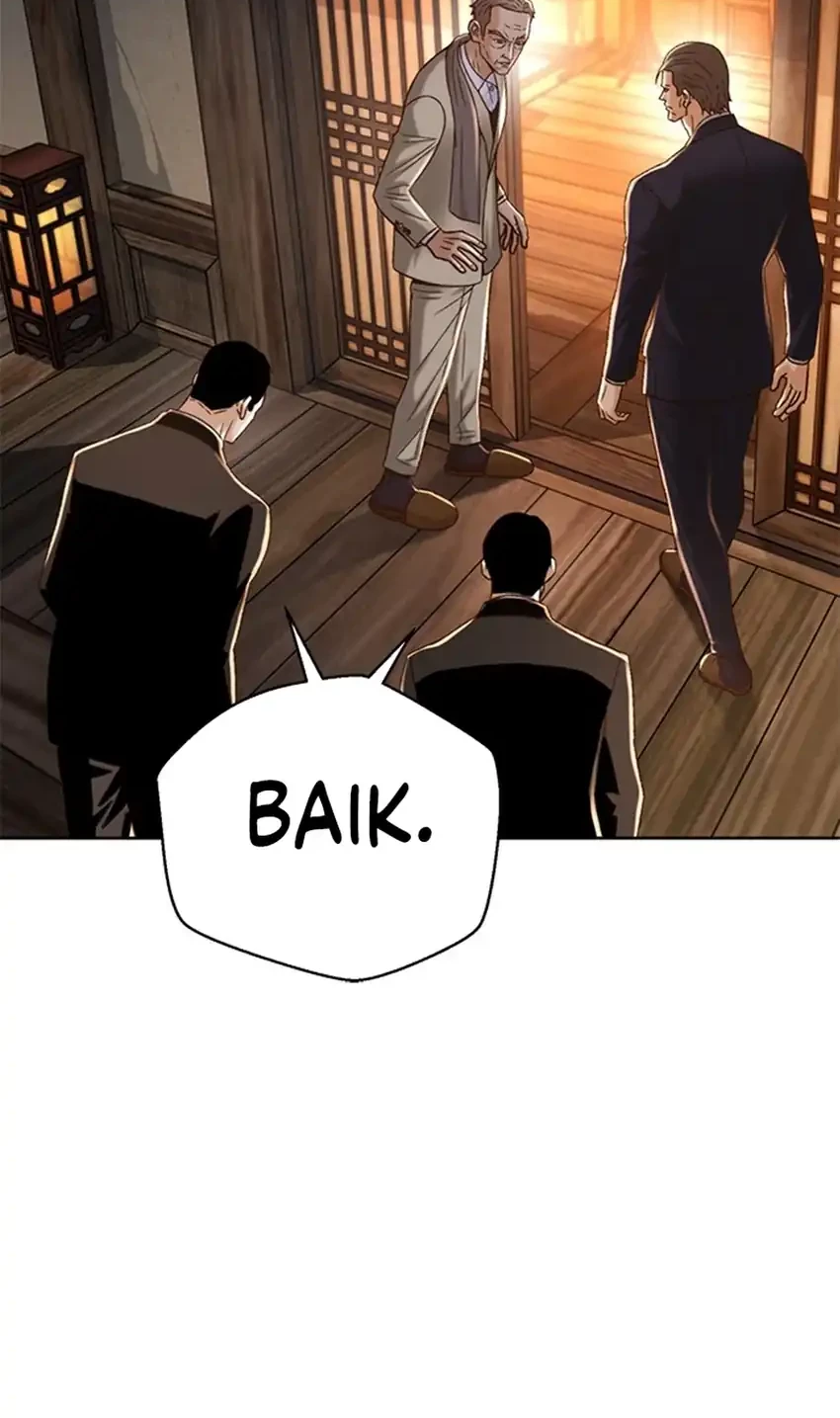 Judge Lee Han Young Chapter 126 - halaman 14