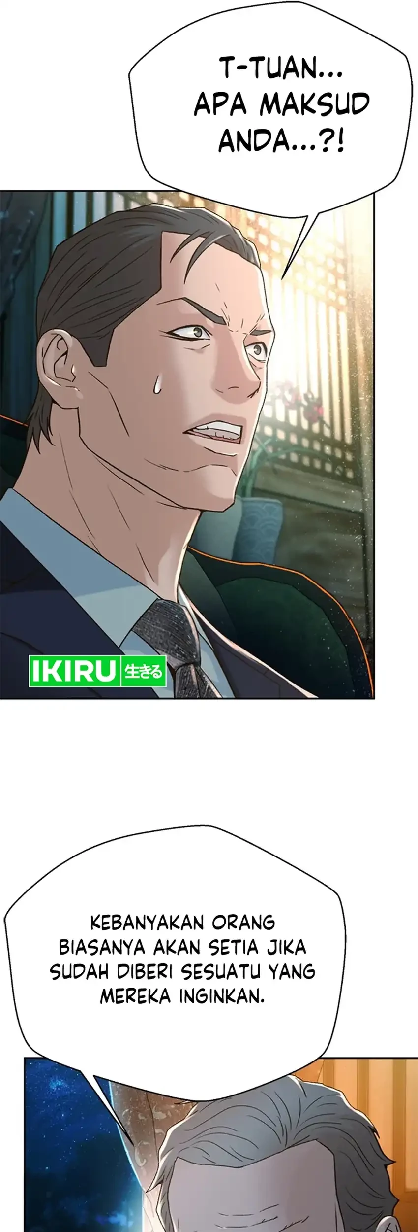 Judge Lee Han Young Chapter 126 - halaman 23