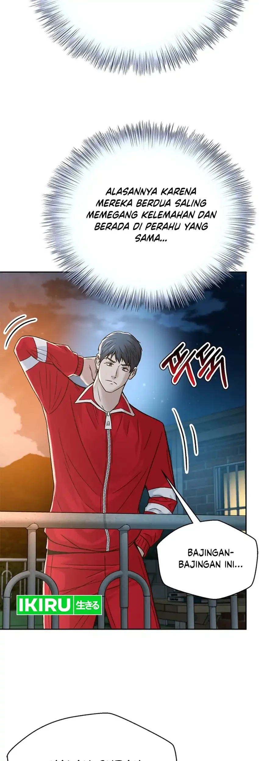Judge Lee Han Young Chapter 126 - halaman 39