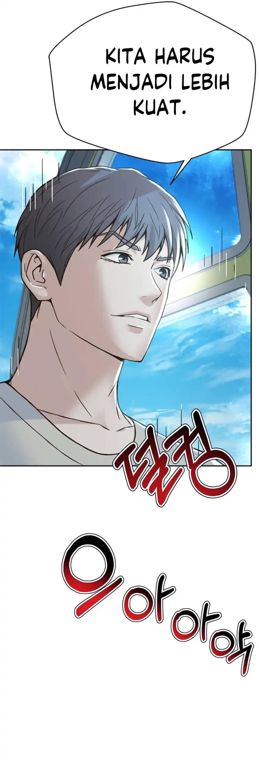 Judge Lee Han Young Chapter 126 - halaman 58