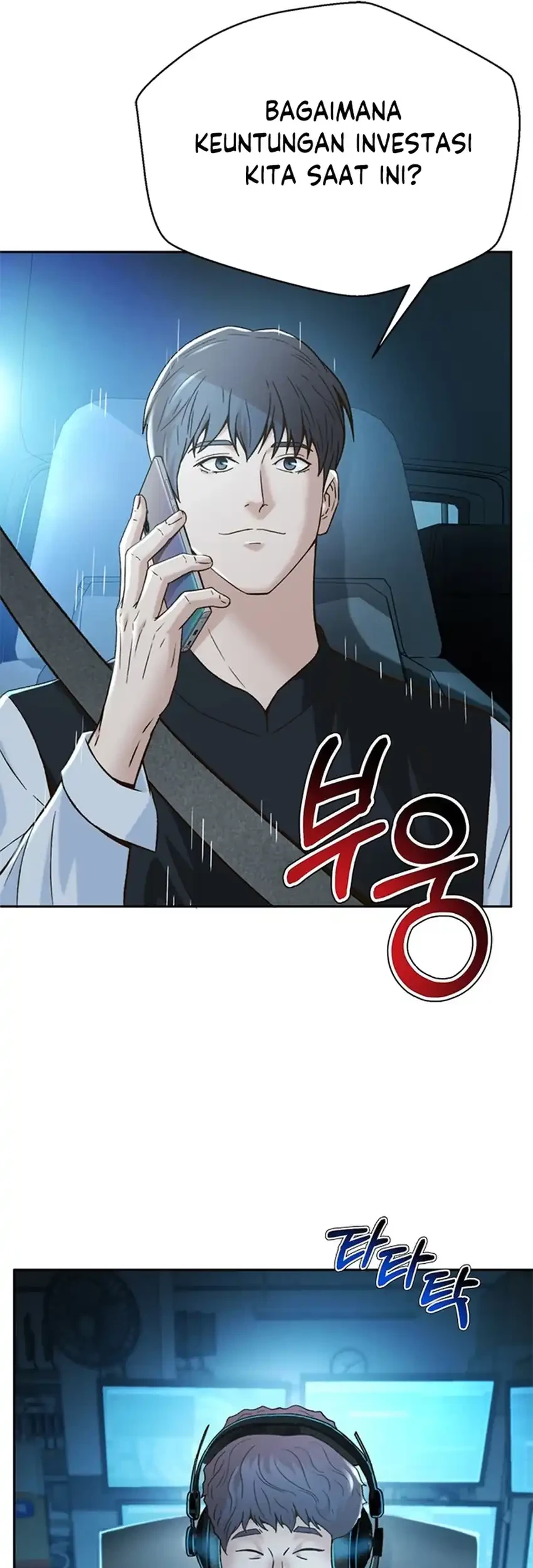 Judge Lee Han Young Chapter 126 - halaman 62