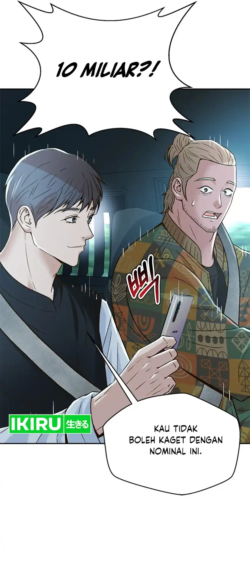 Judge Lee Han Young Chapter 126 - halaman 64