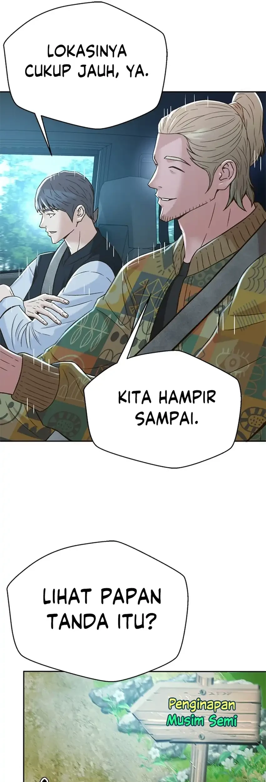Judge Lee Han Young Chapter 126 - halaman 68