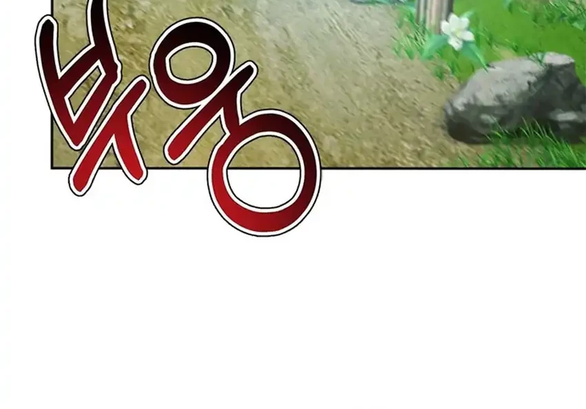 Judge Lee Han Young Chapter 126 - halaman 69