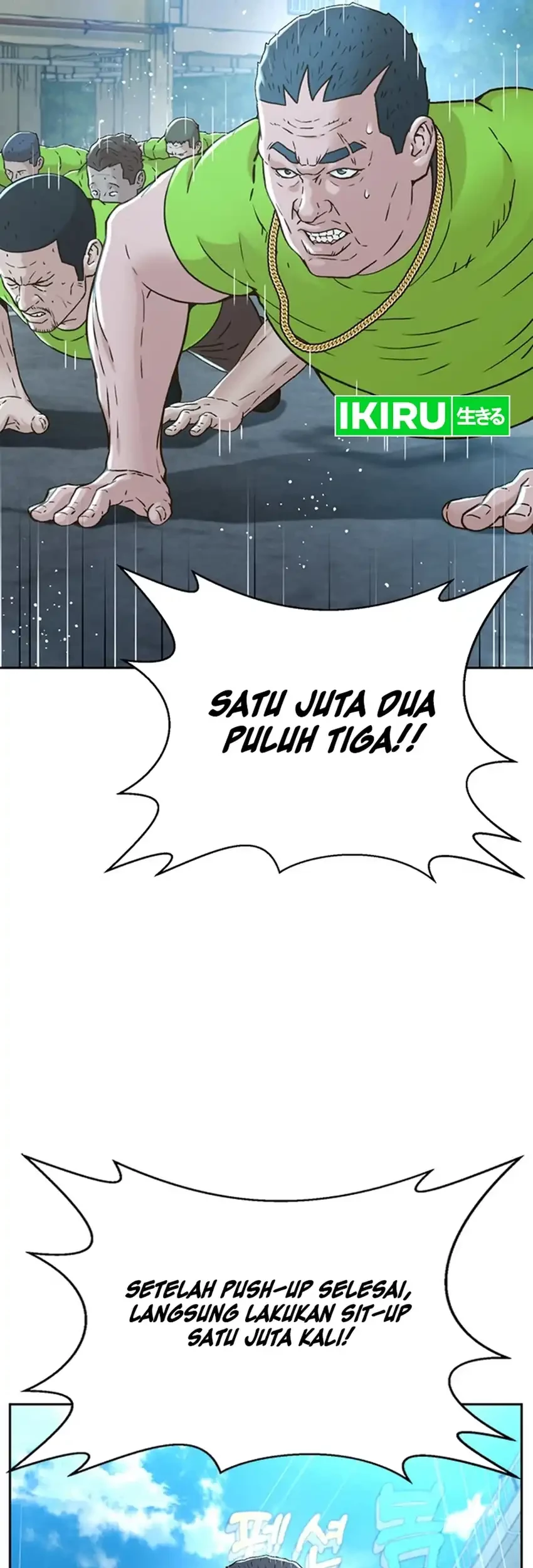 Judge Lee Han Young Chapter 126 - halaman 74