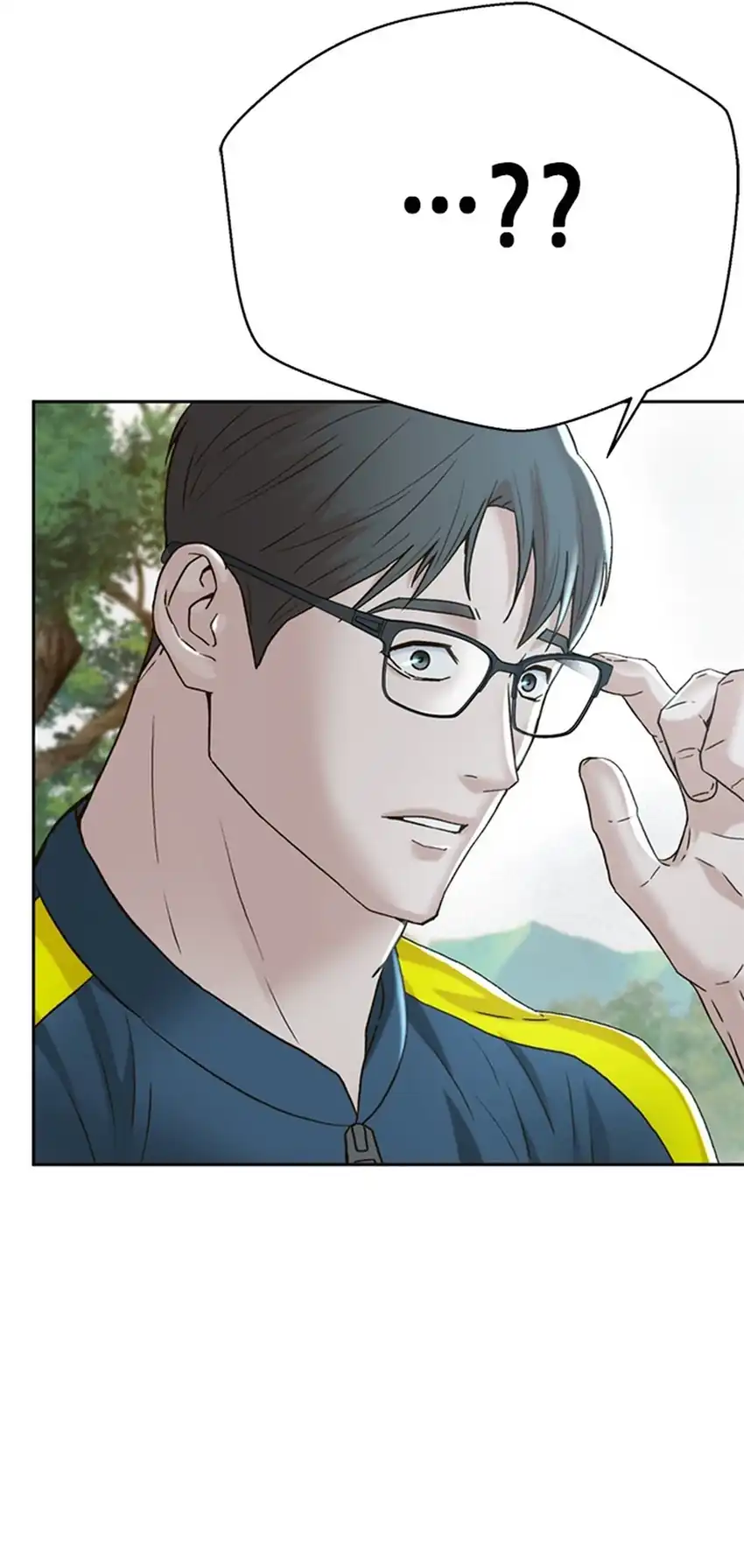 Judge Lee Han Young Chapter 127 - halaman 19